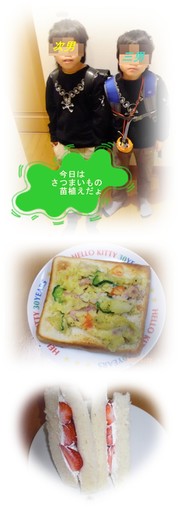 37eb33e98595bed29fd5164b3c785350