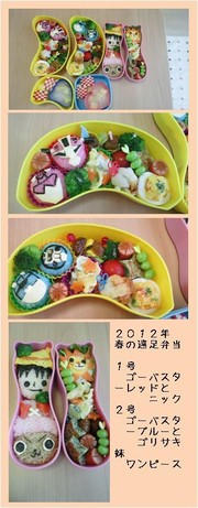 99ba87aebcad4ab75b575cfc4ab9558d