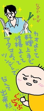C9f6c7b22f8d31bdd17f55720cb3cba6