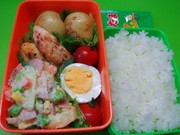 D2f321c6176c1ea32983bdd55f71f455