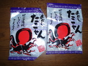 224a09f6d50079c31a2bd5345fdd9303