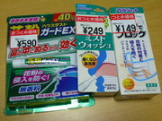 1257f300550699cd81527487ada76fdd