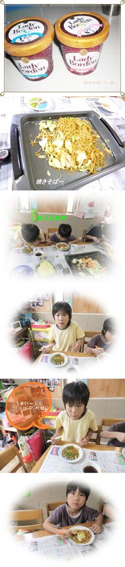 294bbec44a4561e1b1b038d7c2cdaced