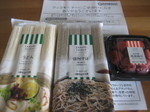 292775e75269ecd90822aa06ab816354