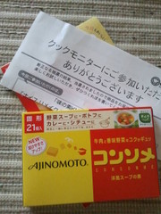 4b131a353e740aae6ed6b8c975853c32