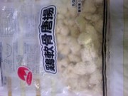 13edea13b85deddbf0296c78188bef26