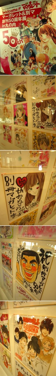 70cc4d18e73f382485c0a21298f1b0d4