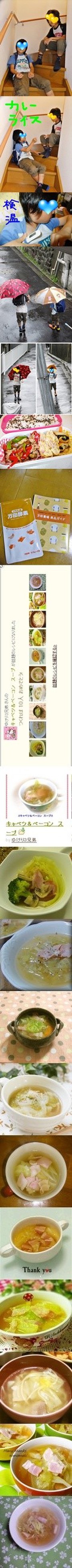 0f3855afe766d93d1baeacd515cc83c9