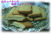3bbd47fc58c687f0df0456d790e0f55b