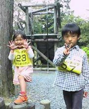 9ebfb3297a6acae9727f8e722ff63424