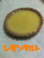 A60442b6a4e47f92a29aeb47ce6ed0ed