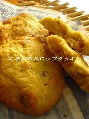 B12d6af946324ce7ad1c2e7500417302