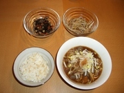 C965561f0f97b4f198f474c6b84f6f48