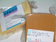 Bb4b96c37a468ee60f973784147c2d55