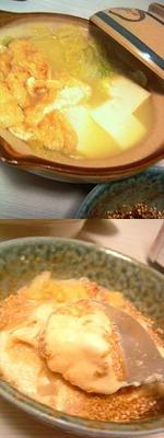 172042fe7c438a88d5935359ad166d7d