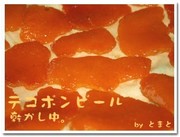 766afc00a88665065756380f067396bd