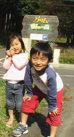 Fe1afb6598c446943bd9e024e3d96329