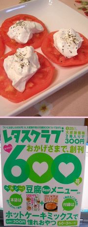 4f315d888ef2e4569ada4c1a368e0d6e