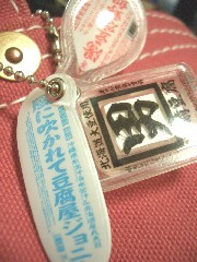Fd2bef25892bd3581c4efb9a9a65572a