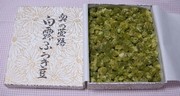 Cd0a380130eb2142be474c752505e411