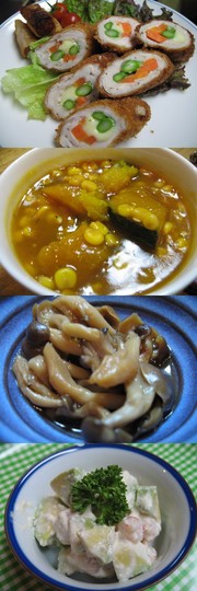 02aae5594cbd19e128917b0168e4b95c