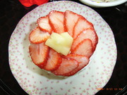 A1edccb13360bfaa60efabed2d04081e