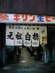 9198da65ff76ae3771001083688d080f