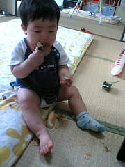 59d7b30ccf772107e2cdf21f28b424a6