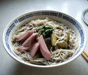 Ef9376eb0b8b8839e073c08602172e9f