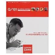 9da4546adcd16bb775bcd64f2771dae2