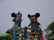 7871faebfd6f070800f516cf44a89a20