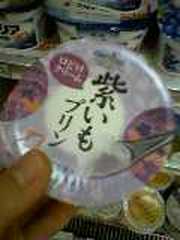 4e85b852cd3ffc7a7a1858f5ac50aa0e