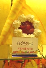 E829d671665b3e5f4b6f198dbf99e470