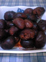 38c0c5604f594b741130fbfb2efc575d