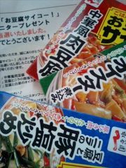 3f1eced2513b178d898d17e530b554ff