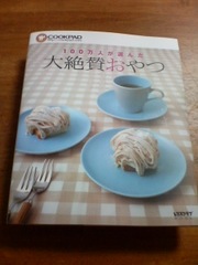 9bf1cf9ba043f43bc09cd460a3ef37c9
