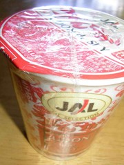 0fef95355f93aee1d91bba95ff2bf851