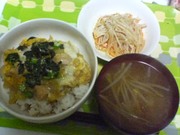 F555eb55459918b94b36ebc777f31cf2