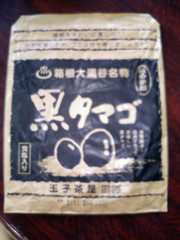 2be2397a80ffef88d78f260de1844707