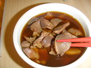 29fcffdfda1cf46a2dbb24664d8998c6