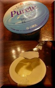 5ee64d053b6bc61d81204cac876f9c8c