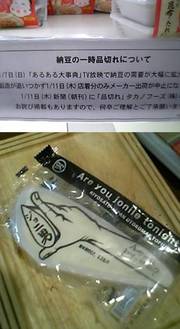 A24e817abbb01a641b05080847b6b6d1