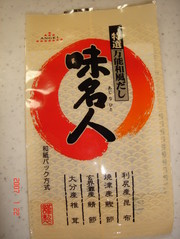 D221e7fe1b56447a308d807a2f993ae8