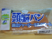 592387a6dd3439c16d29d7ed59d44203