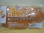 5c5e49ae5de7796ae49594ac80cd70ff