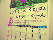 A899f83206a972a3b570ebd4bf349716