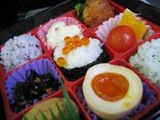 Ce6d40d588dc00362c9b7bf31e654603