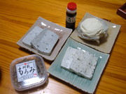 5b74d6fd0f406c5fd5750510e396e401