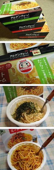Af9c578c602e8dbc14cbb9337054c920