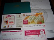 5eb19237de9405ea014ab3d0a9867a55